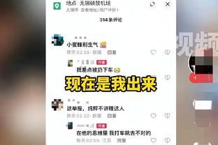 新利18官网网址截图2